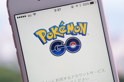 pokemon-go-app-todo-list
