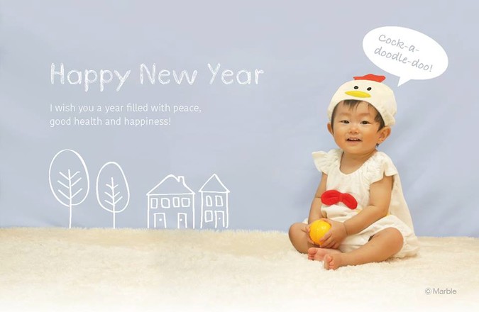 年賀状に子どもの写真ってどうよ Fjk Npo法人ファザーリング ジャパン関西公式サイト
