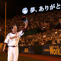 星野仙一さんのご冥福をお祈りします