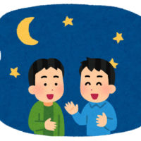 青春が詰まった淀川河川敷