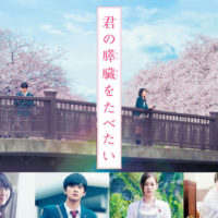 自分の価値観にとどまらないことが、新しい感動と発見につながる