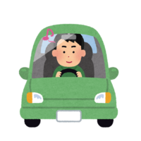 車移動の新しい楽しみ