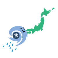 明日は台風です。