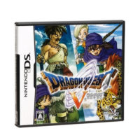 ドラクエ５は既婚後こそやるべき