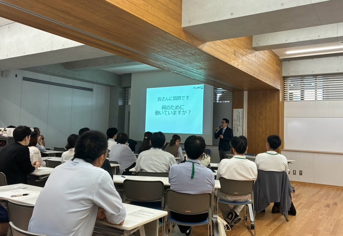 芦屋市職員研修の会場の様子